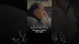 Surah Yusuf [12:04] | Karim Mansouri | Deutsch #surahyusuf #karimmansouri #quran