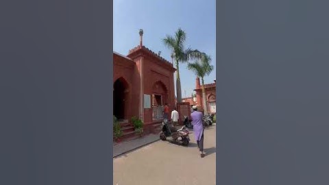 amu jama masjid  #trending#amu #AMU #aligarh #shorts #status #shortsvideo #subscribe