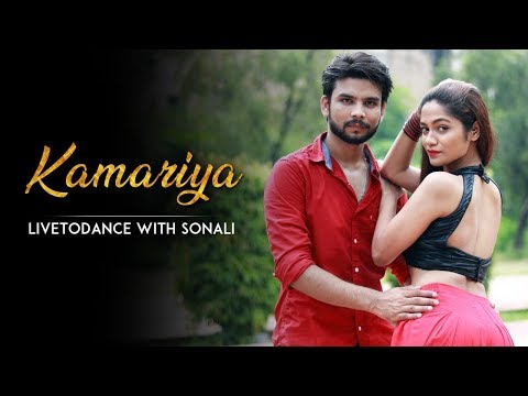 Kamariya | STREE | Bollywood Dance | LiveToDance with Sonali