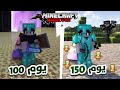 قضيت 150 يوم في ماين كرافت هارد كور تحديث1 21