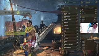 #18 MONSTER HUNTER WILDS