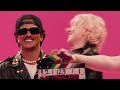 Rosé And Bruno APT New Music And Video Official Music
