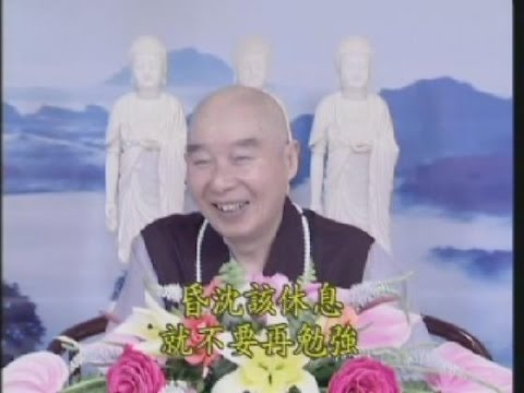 淨空法師佛學答問精選：早晚課應定在什麼時間做較合適？