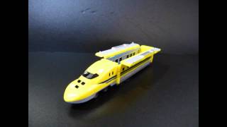 VooV ブーブ VL03 キヤ95系 検査用気動車 - 923形 ドクターイエロー 2