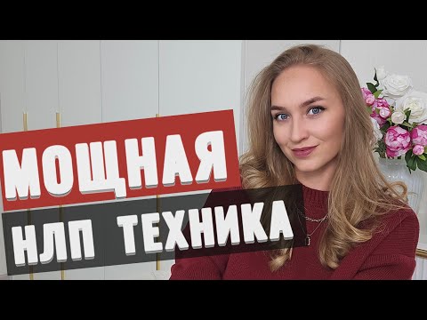 Делай это 5 минут в день — и мужчины начнут добиваться тебя