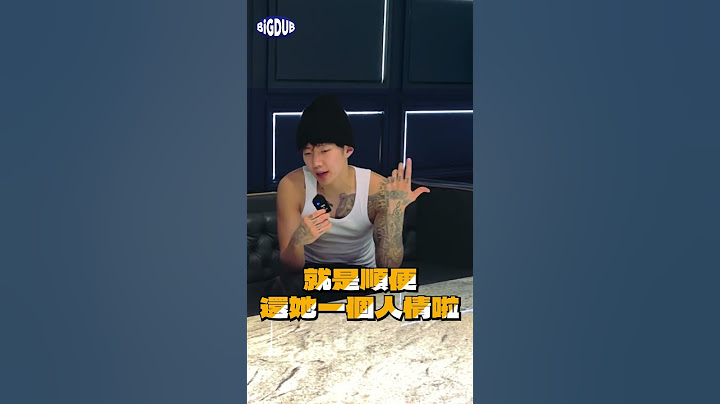 Jay Park 是如何與 Awich 促成〈Asian State of Mind〉的？ #jaypark #awich #asian #asianhiphop #kpop