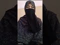 Hifza Baig