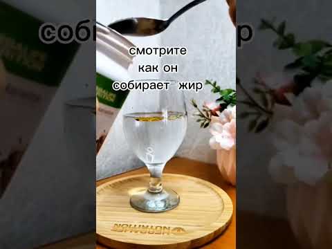 убрать жир поможет чай.