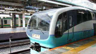 JR東京駅9番線に停車中の、下り10両編成特急踊り子9号伊豆急下田行き251系RE-3宮オオ！【令和2年3月1日日曜日】