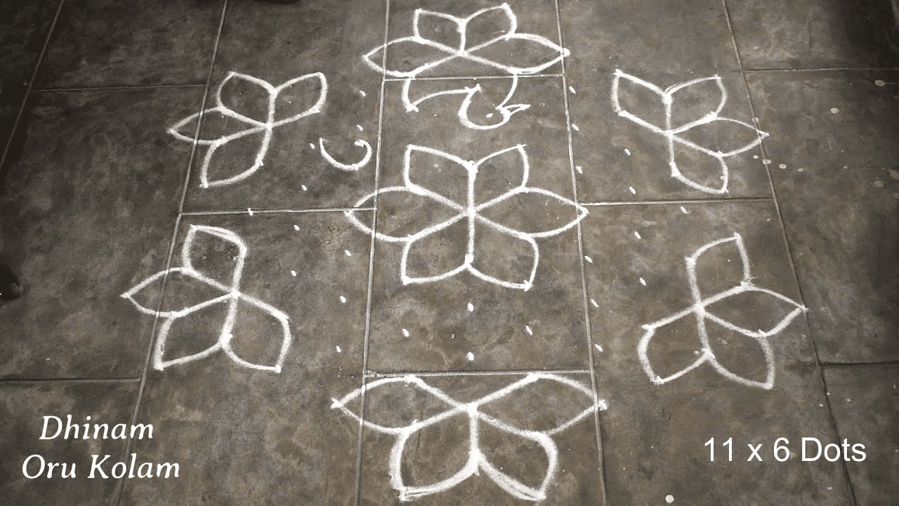 11 x 6 Dots Duck Flower Rangoli Kolam | Duck Rangoli Mugullu | Chukkala Muggulu | Rangoli Kolam