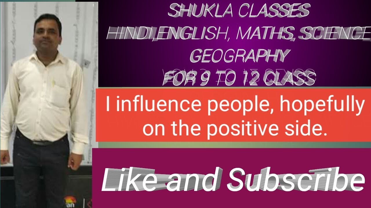 PHYSICS CLASSES - YouTube