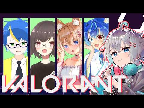 【VALORANT】来ました光のフルパヴァロ!!【音無ユウト／#vtuber 】の配信サムネイル