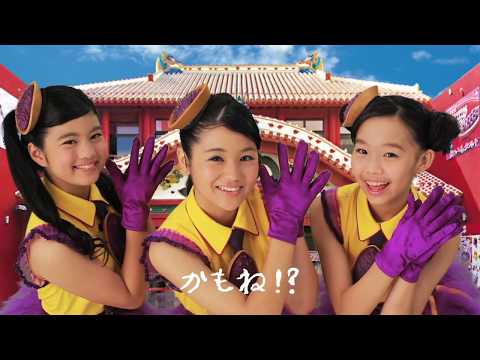 紅いもタルトCM