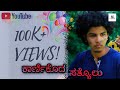 KARNIKADA SATYOLU | TULU SHORT FILM | KR CREATIONS |