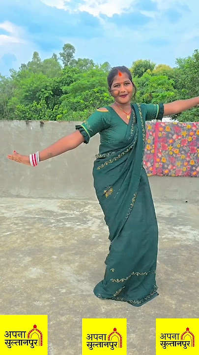 Sona bhabhi Dekho Kitna mast dance kar rahi hai #viralvideo #bhojpuri #song
