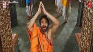 I'm namo venkatashaya full vedio song screenshot 4