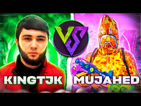 TDM | Mujahed vs KINGTJK 🥶| PUBG Mobile