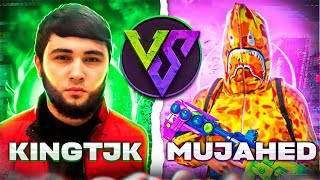 TDM | Mujahed vs KINGTJK 🥶| PUBG Mobile