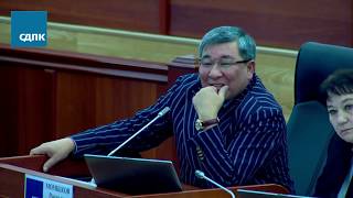 видео: Рыскелди Момбеков:   Деген депутаттар эмес, жеген чиновниктер түрмөдө отурушу керек! картинка: Рыскелди Момбеков:   Деген депутаттар эмес, жеген чиновниктер түрмөдө отурушу керек!