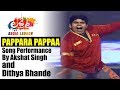 Pappara Pappaa Song Performance By Akshat Singh and Dithya Bhande | Lakshmi Audio Launch, Prabhudeva