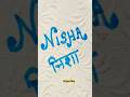 Nisha#n#se name#handwriting
