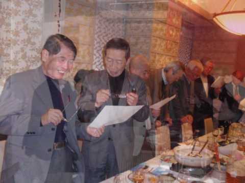 同窓会