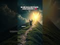 #fe #diosonrio #amor #palabradios #dios #paz #frases #mensaje #shorts  #reflexiones #viralvideo