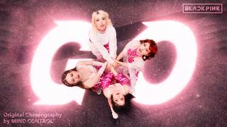 [K-POP IN PUBLIC]  BLACKPINK-GO | original choreography by AriVu MIND CONTROL