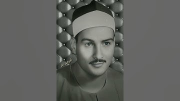 أول سورة المدثر بصوت الكروان الشيخ حمدي الزامل رحمه الله