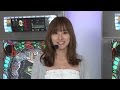 CR巨人の星 情熱実戦バトルwithポコ美【パチンコ実戦】