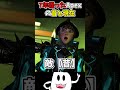 7年経ったApexの違い【Apex】#apex #らいす #shorts