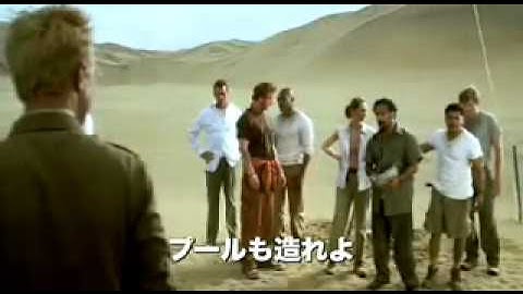 フライト・オブ・フェニックス 予告編　-Flight Of The Phoenix-