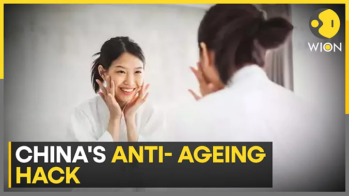 Chinese scientists test theory on ageing mice | Latest News | WION - DayDayNews