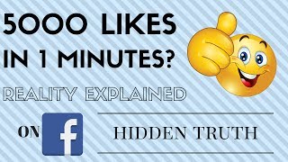How to get 5000 Likes on Facebook Instantly - Really? Facebook Auto Likers Explained