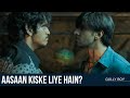 Aasaan kiske liye hai  gully boy  ranveer singh  vijay varma