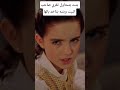 بنـت بتـحاول تغري صاحب البيت وبنته بتاخد بالها 