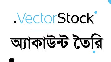 Vectorstock Contributor Account in Bangla | How to Become a Contributor VectorStock
