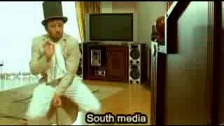 Уз Боря Асал