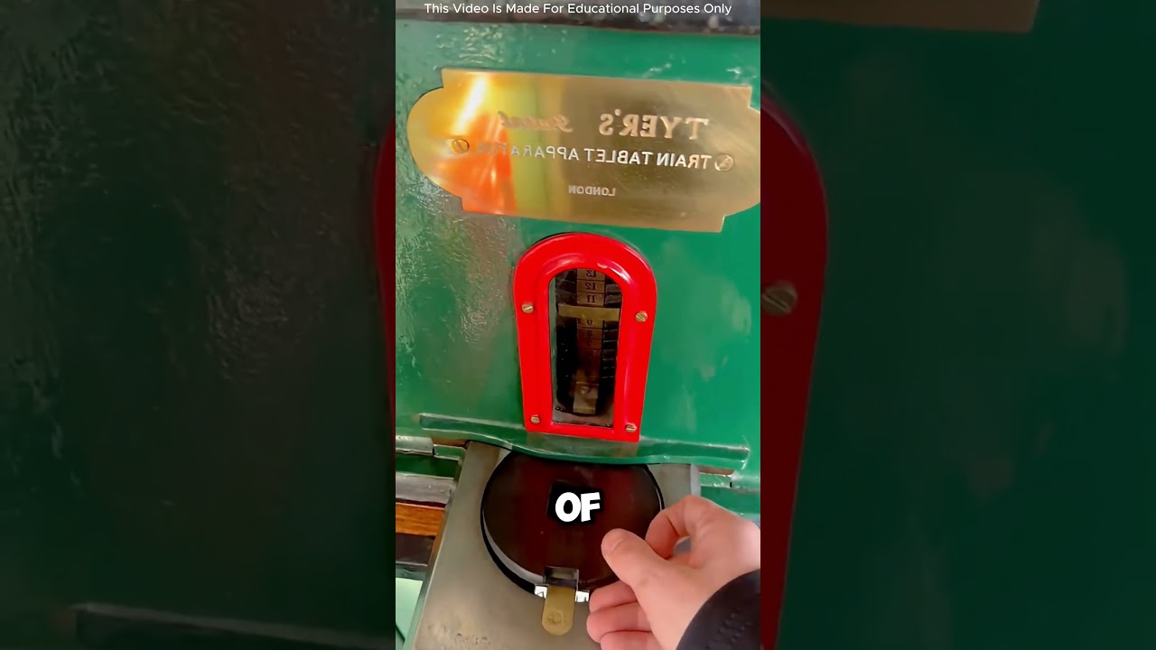 Испытание с жетонами поезда 