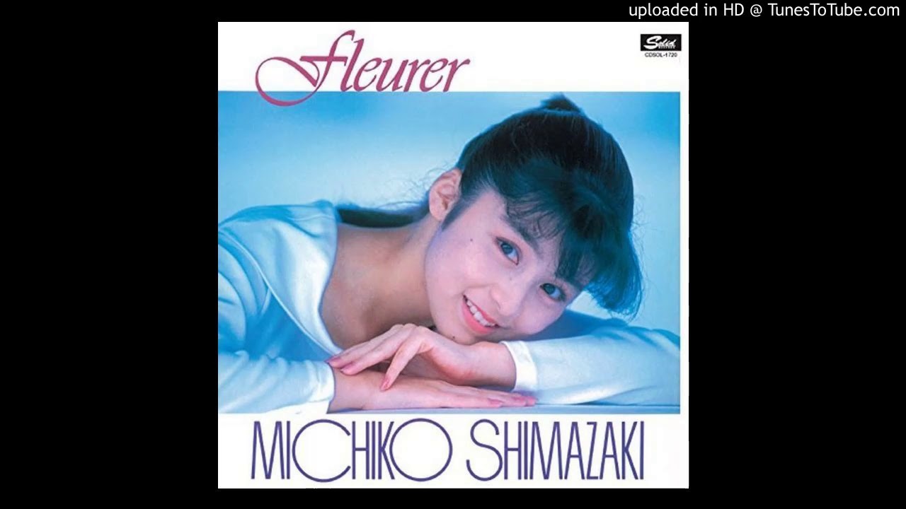Michiko Shimazaki (島崎路子)- グッドラック・チャーム - YouTube