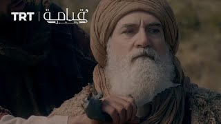 كلاوديوس يحاول قتل ابن عربي