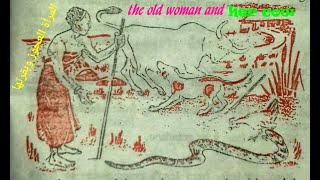 قصة المرأة العجوز وبقرتها story the old womanand her cow