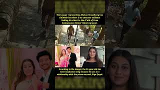 update on Ketan Aggarwal murder case #ketanmurdercase #ketanaggarwal #breakingnews