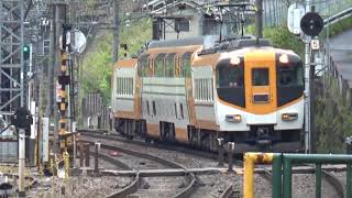 【ビスタ通過！】近鉄大阪線 30000系ビスタEX 鳥羽行き特急 榛原駅