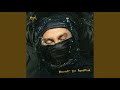 EGO 2 (feat. Saint Jesse, Premixm)