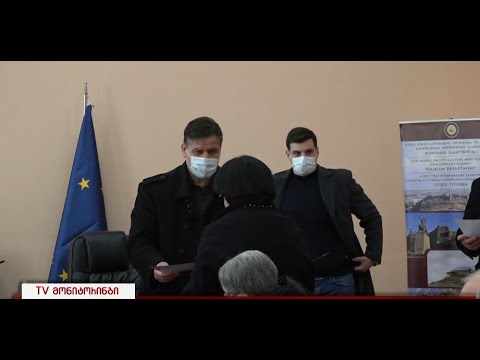 გიდების საერთაშორისო დღე გორში აღნიშნეს 21.02.2022