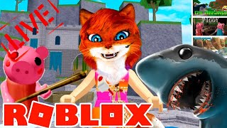 СТРИМ СИМУЛЯТОР РЫБАЛКИ СВИНКА ПЕППА PIGGI ЭПИК МИНИГЕЙС РОБЛОКС| Хоррор Roblox | Кошка Лиса