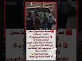 مستغانم سقوط عصابة سرقة السيارات بعين تادلس 