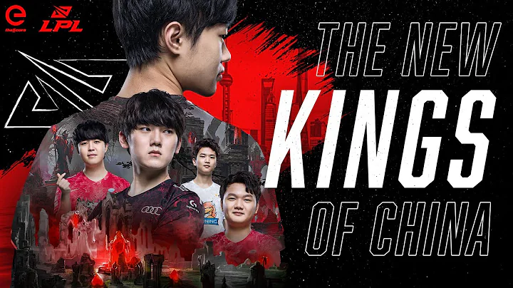 How the New Kings of China Conquered the LPL - DayDayNews