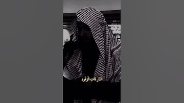 سورة البروج #القرآن_الكريم #quran #تلاوة_خاشعة #قرآن #لايك  #اكسبلور